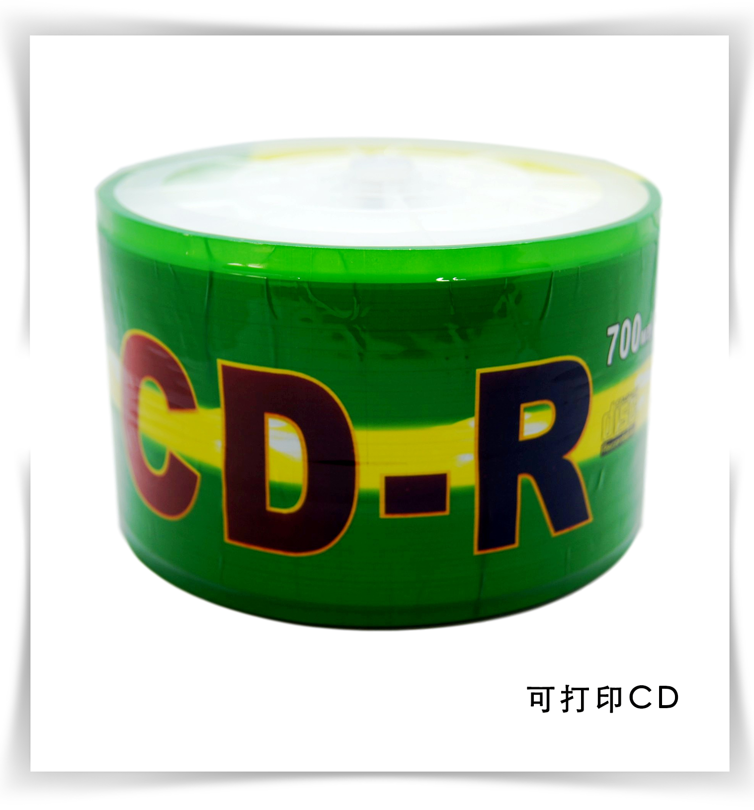 Banana CD-R printable CD cd-r50 sheet of sheet minimalist 52X printable burn disc blank disc