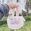 Товары от 星星乐园正品代购