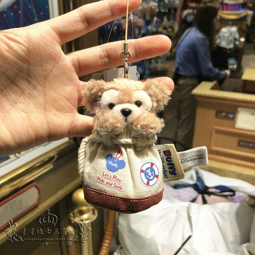 Шанхайский Гонконг Дисней Даффи Звезда Делу Сидней Мейра Милый Кошка и Кошачь
