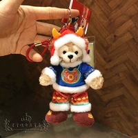 Шанхайский Новый год Dafi Pendant