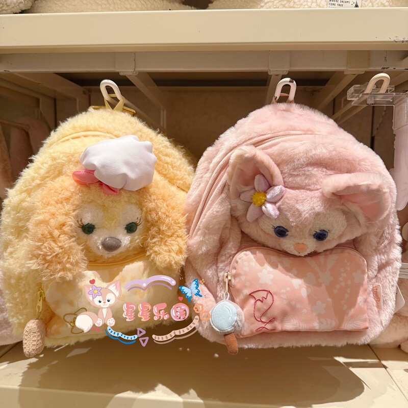 Hong Kong Disney's New Winter Product, Super Popular Belle Cookie, Cute Cartoon Backpack Hong Kong Disney's New Winter Product, Super Popular Belle Cookie, Cute Cartoon Backpack