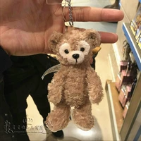 Классическая стоячая лицо Зеди