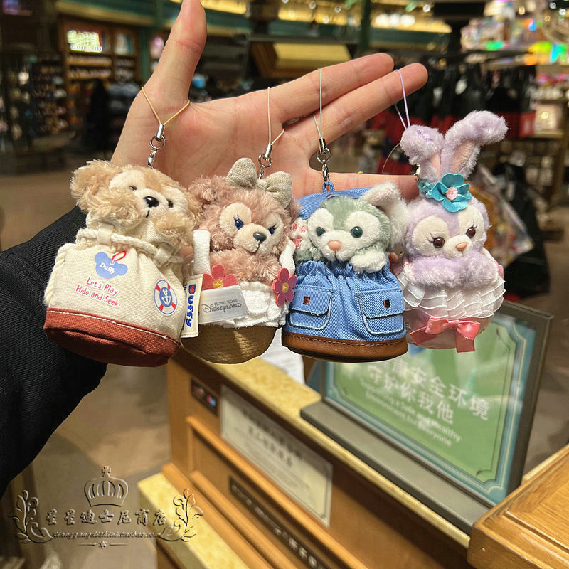 Shanghai Hong Kong Disney Duffy Stellalou Snow White Mei Jie La Cute Hide-And-Seek Keychain Pendant