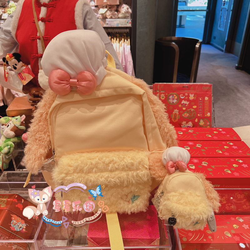 Hong Kong Disneyland New Product Cookie Backpack School Bag