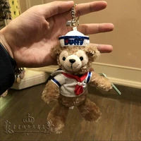 Shanghai Waterman Server Dafi Bear Penden