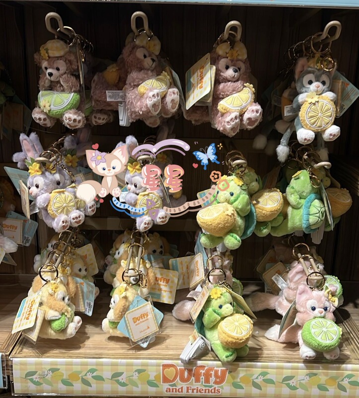 Hong Kong Disney 2026 Summer Lemon Series Lina Belle, Stellalou, and Chiai an Sitting Posture Keychain Pendant