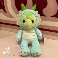 Гонконг 2024 года Dragon Year Coll Doll - Spot