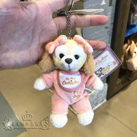 Шанхайская пижама собака кулон