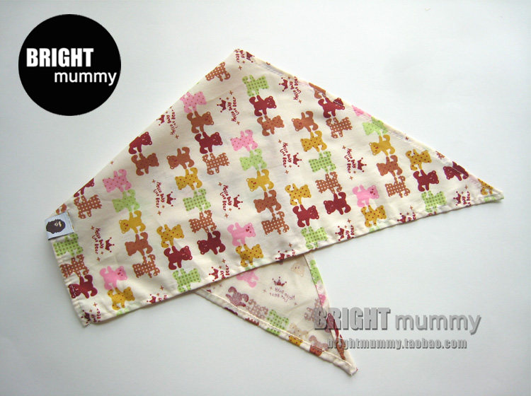 Echarpe enfant BRIGHTMUMMY - Ref 2139853 Image 19