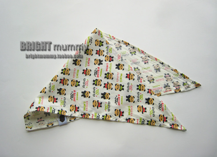 Echarpe enfant BRIGHTMUMMY - Ref 2139853 Image 15