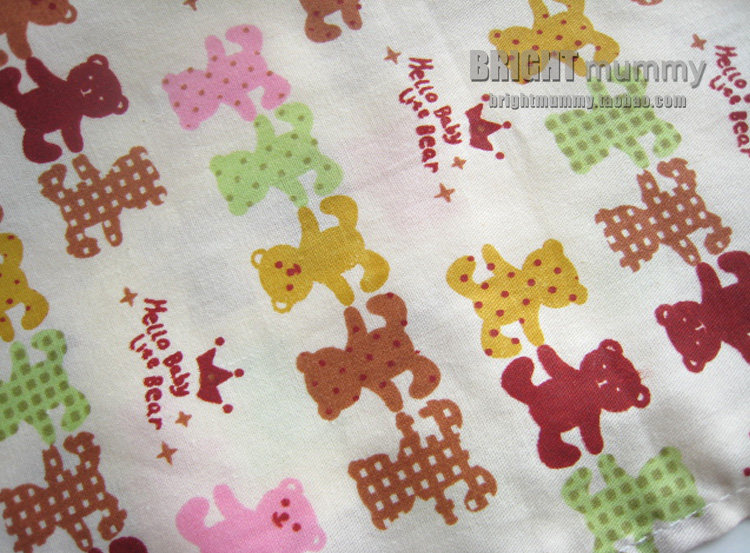 Echarpe enfant BRIGHTMUMMY - Ref 2139853 Image 20