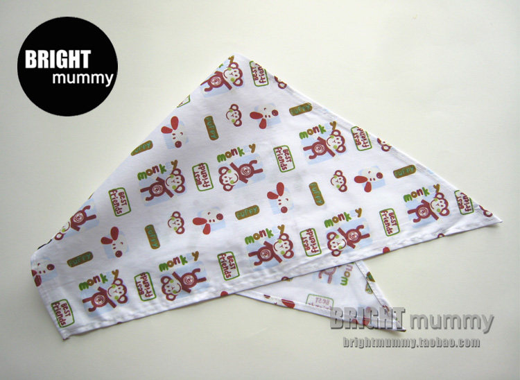 Echarpe enfant BRIGHTMUMMY - Ref 2139853 Image 13