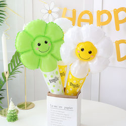 어린이 생일 풍선 장식 장면 배열 풍선