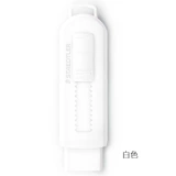Германия Steedtler 525 PS1-B PUL-PULL PVC Экологически чистый черно-белый резин