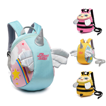 Cartoon kindergarten schoolbag children 1-3 years old baby boy girl shoulder anti-lost backpack cute tide bag