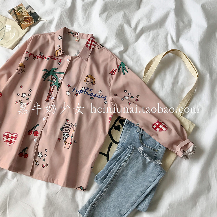 Mùa thu 2018 mới của phụ nữ phiên bản Hàn Quốc của thời trang nhỏ tươi mới in áo sơ mi dài tay nữ hoang dã áo ngực đơn sơ mi dài tay họa tiết nữ