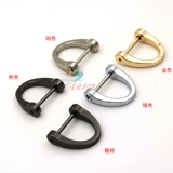 Защитная нескользящая защитная застежка, ключница, креативный золотой металлический аксессуар для сумки для ключей с застежкой, креативный подарок