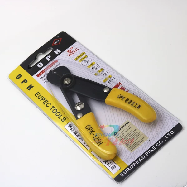 Товары от qiang578