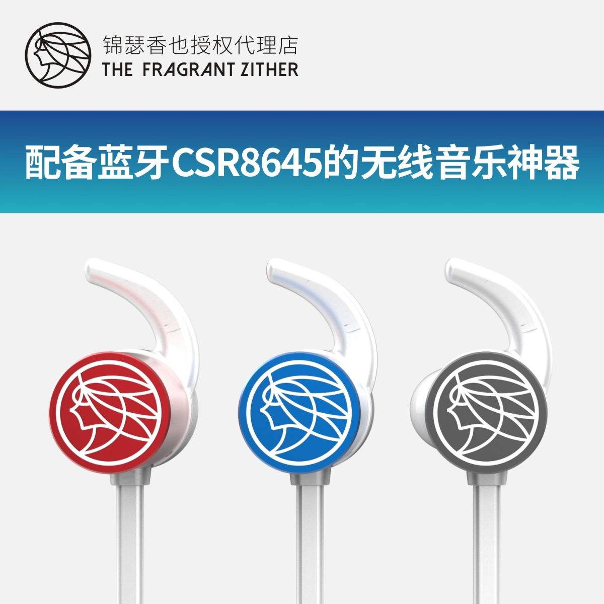 Jin Se Xiang also TFZ B V SYS1 true HIFI bluetooth 5 0 music headset high-quality monitoring coil unit