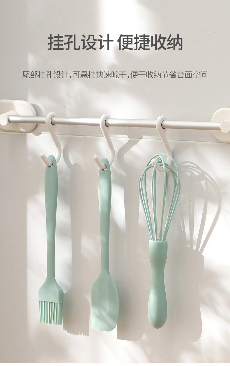 Венчик 日本fasola耐高温一体式硅胶刮刀油刷打蛋器烘焙蛋糕奶油抹刀搅拌 148849326