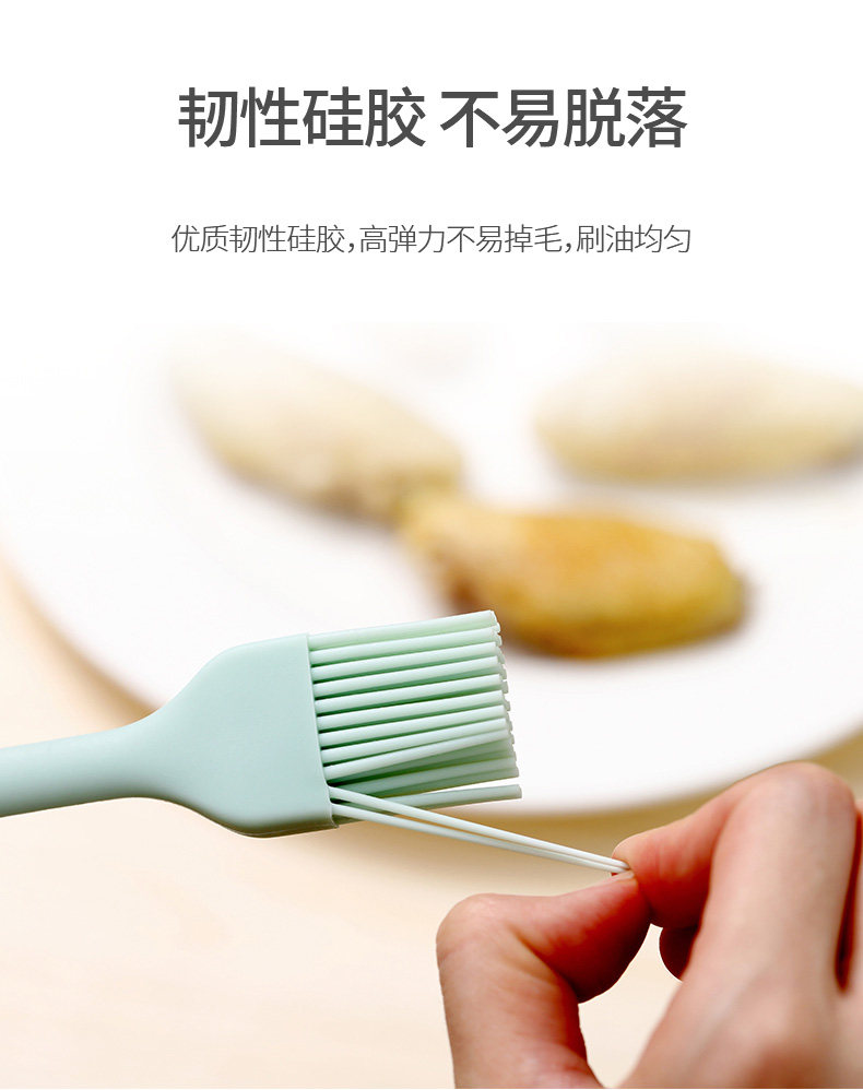 Венчик 日本fasola耐高温一体式硅胶刮刀油刷打蛋器烘焙蛋糕奶油抹刀搅拌 148849326