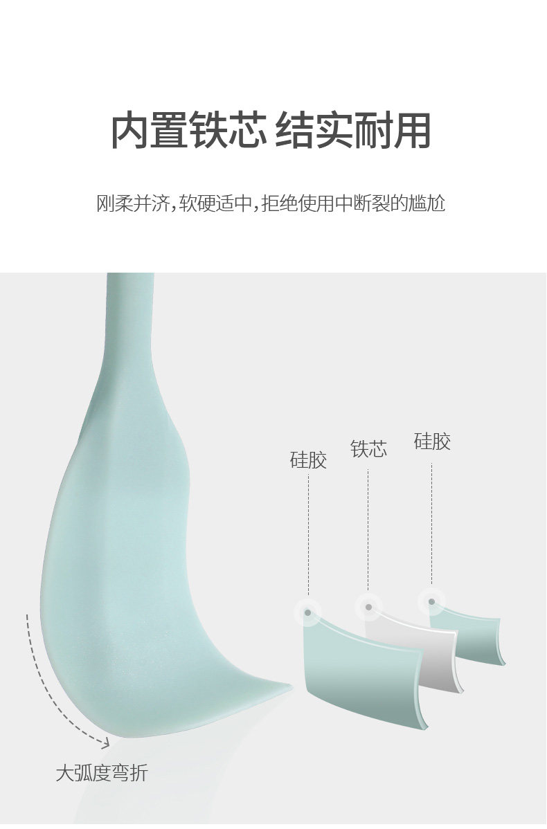 Венчик 日本fasola耐高温一体式硅胶刮刀油刷打蛋器烘焙蛋糕奶油抹刀搅拌 148849326