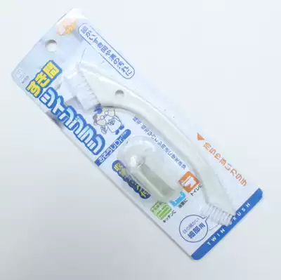 日本kokubo小久保多用途雙頭清潔細刷 付收納掛鉤 縫隙刷2630