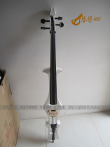 Professional playing electronic cello import pickup white electroacoustic cello can be developed ticket