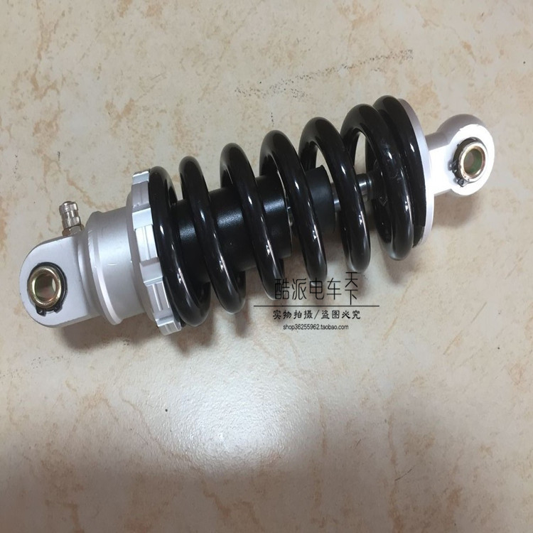 Giảm xóc sau khỉ nhỏ M3 giảm xóc điện giảm xóc nhỏ quái vật giảm xóc xe máy giảm xóc xe máy wave