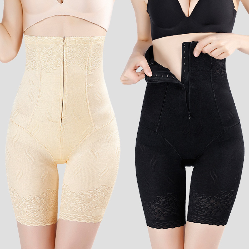 Thin pin-foot zipper shaped beauty pants after birth to beam belly and hips