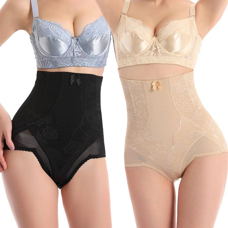 Slim fit pants high waist collection belly plastic body beauty body pants postpartum shaping Tiglutes women's underwear bodypants bodysuit pants