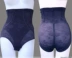 Quần skinny cạp cao cạp quần corset Quần sau sinh bụng quần body đẹp Quần hông sẽ là kiểu quần định hình quần nhựa đồ lót phụ nữ Quần cơ thể