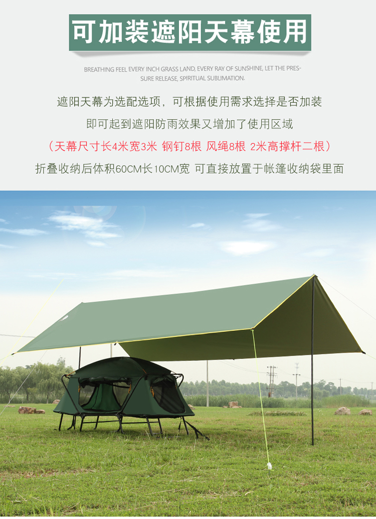 Một chiếc lều ngoài trời dày đặc ngoài trời Weige ngoài trời đơn đôi chống mưa mưa đôi cắm trại - Lều / mái hiên / phụ kiện lều leu cam trai