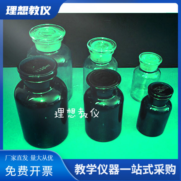 白色棕色广口瓶大口瓶60/125/ 250/500/1000/2500/5000ml玻璃仪器