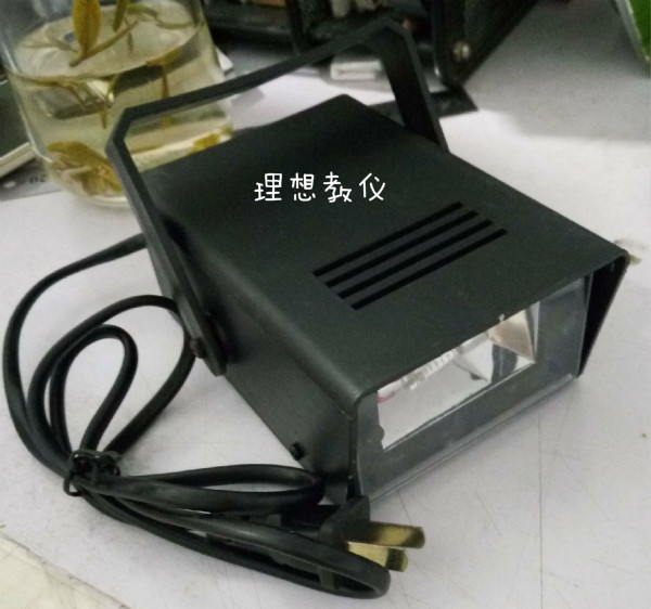 频闪光源 物理教学仪器 实验器材 教具