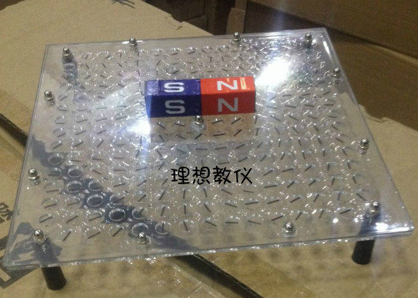 磁感线演示板 初中物理实验器材 教学仪器 磁学 仪器 器材
