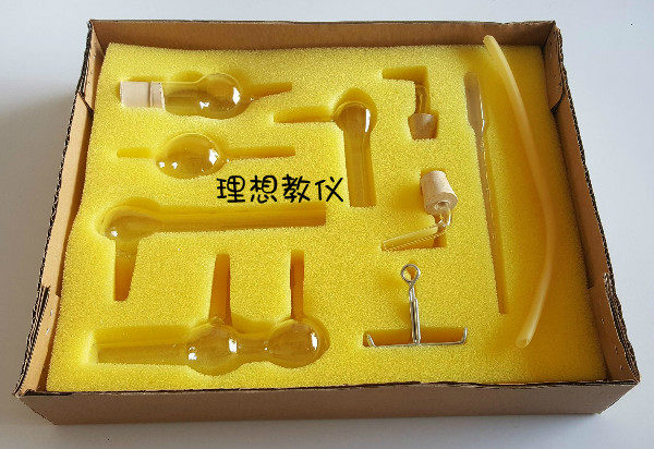 气体实验微型装置 中学微型气体实验仪 教学仪器 实验器材