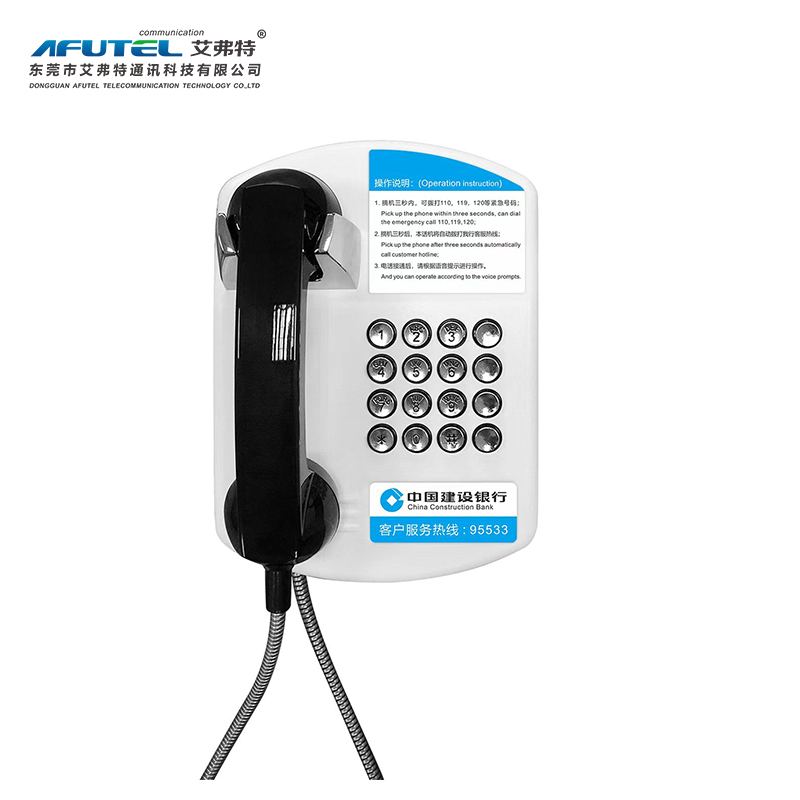 95533 Construction Bank Telephone China Construction Banking Atm Straight-Through Telephone Wall-Mounted Automatic Dialing