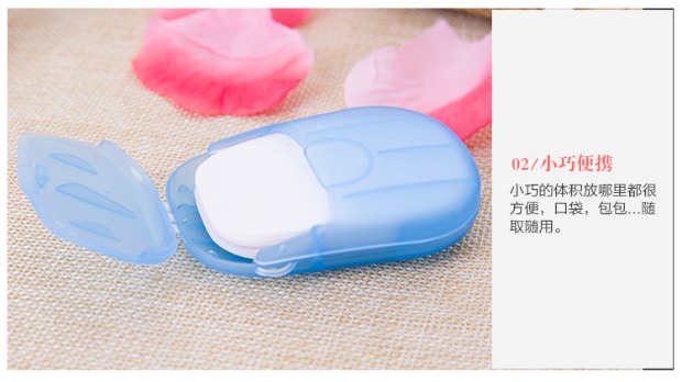 Du lịch ngoài trời du lịch đứng cung cấp xà phòng xà phòng giấy tay rửa tay xà phòng nhỏ viên xà phòng giấy với hộp - Rửa sạch / Chăm sóc vật tư bộ chiết mỹ phẩm miniso
