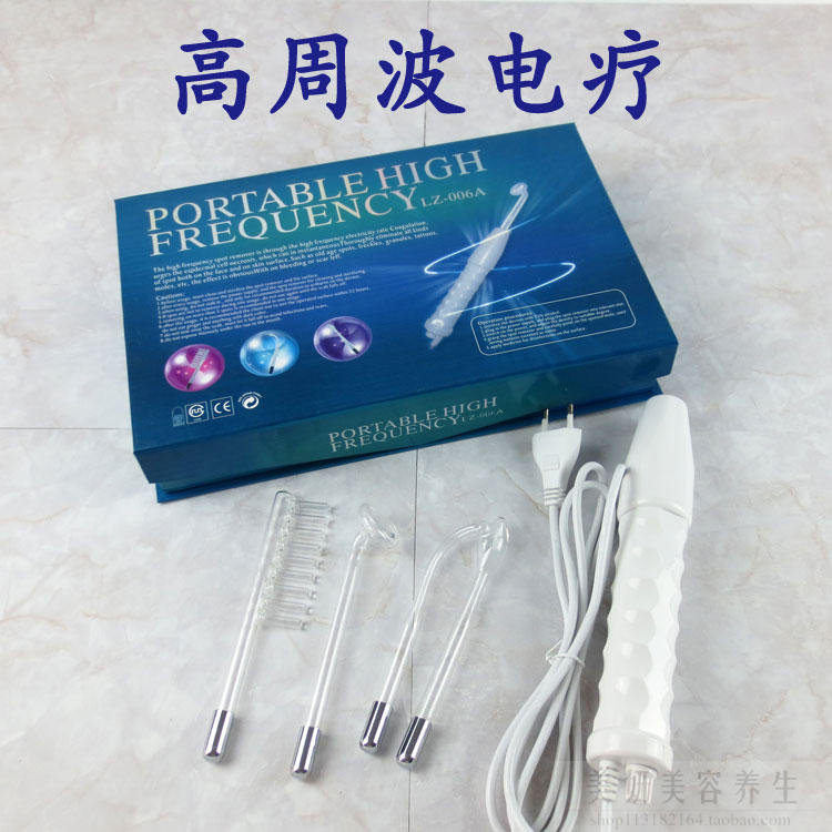 High-frequency ozone sterilization red light portable physiotherapy instrument for acne and acne