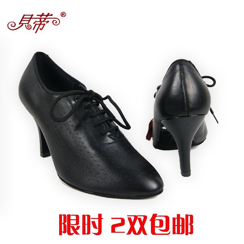 Betty dance shoes Latin dance shoes female adult teacher shoes in the heel square dance social soft sole shoes T2 high heels