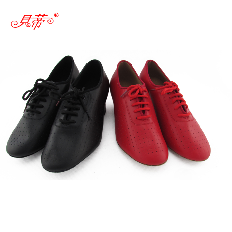 Betty Latin Dance Shoes Women's Adult Modern Dance Shoes Teacher Shoes Middle Heel T1-B Leather Dance Shoes Soft Sole