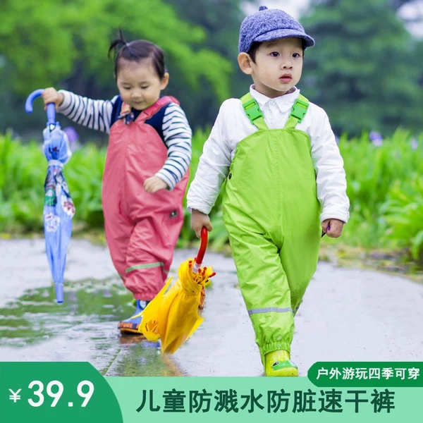 Товары от 棉花糖母婴用品店