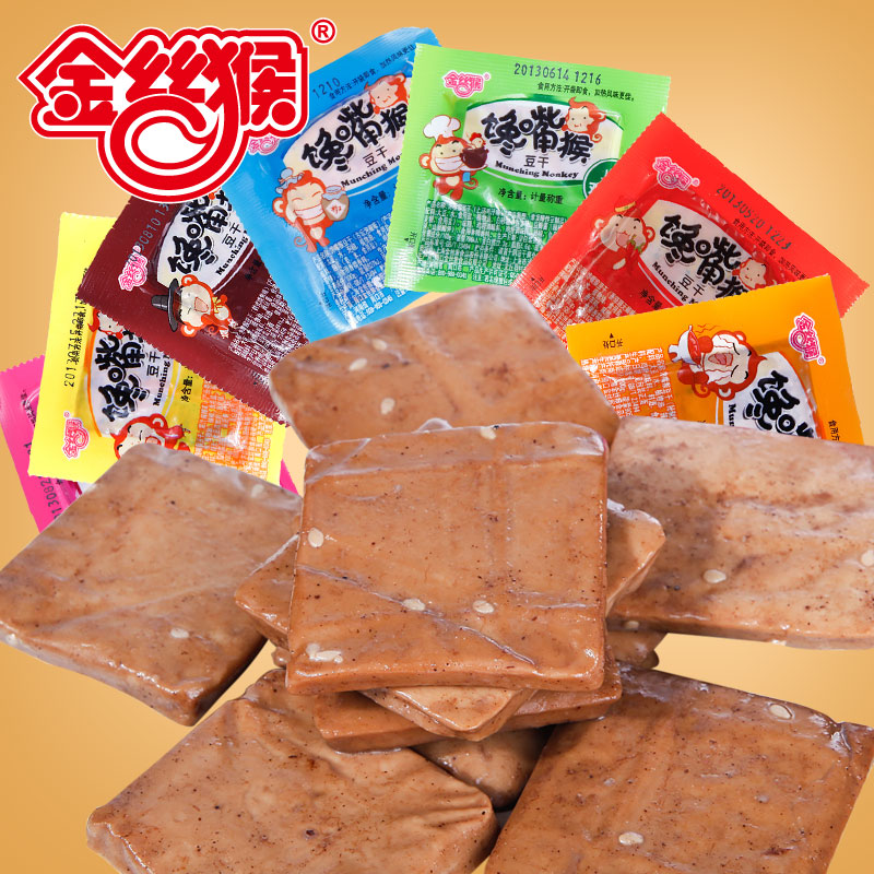 Golden monkey gluttonous monkey dried tofu 500g seven flavors leisure snacks tofu dried bean products