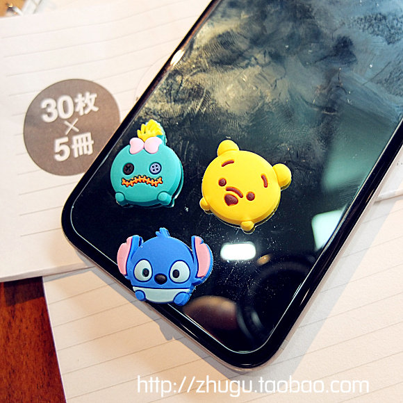 Sticker pour téléphone mobile - Ref 1375149 Image 8