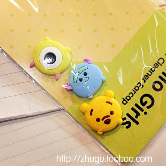 Sticker pour téléphone mobile - Ref 1375149 Image 16