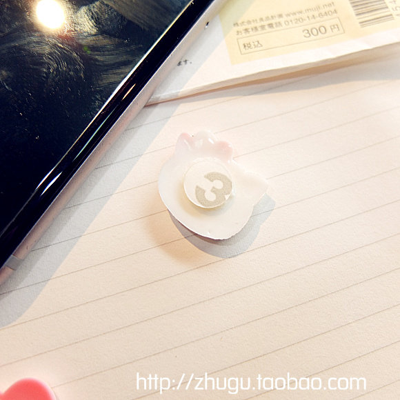 Sticker pour téléphone mobile - Ref 1375149 Image 19