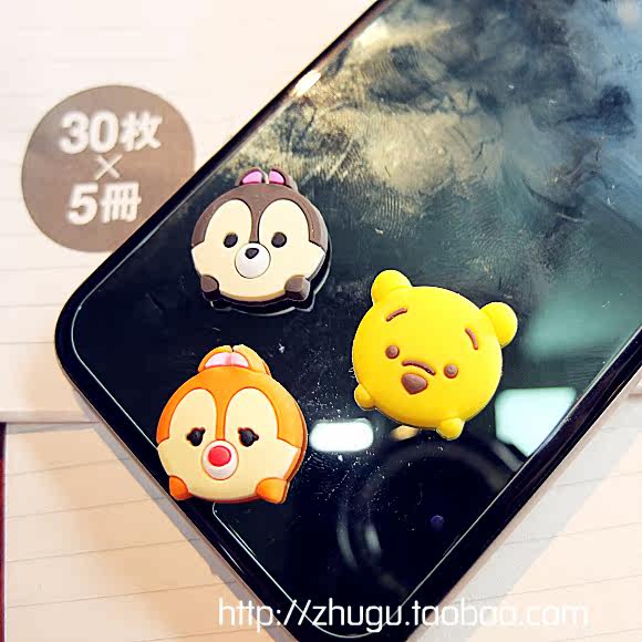 Sticker pour téléphone mobile - Ref 1375149 Image 7