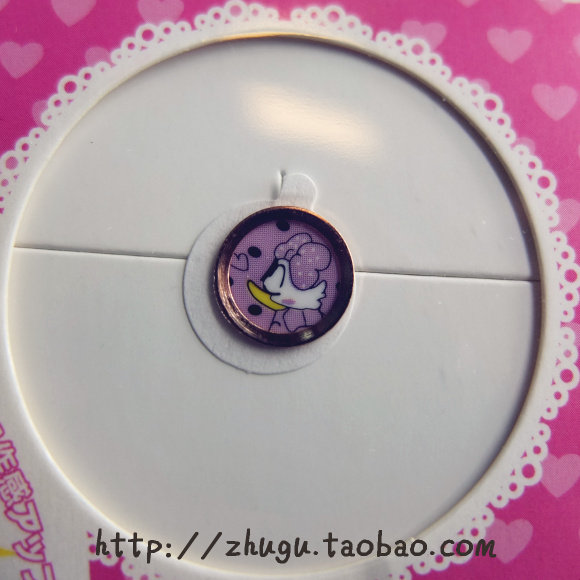 Sticker pour téléphone mobile - Ref 1362779 Image 13