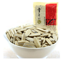 Childhood taste melon seeds 500g * 20 bags of whole box 20kg Yalin sunflower seeds office leisure snacks fried goods
